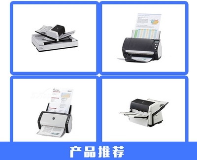 合肥億日辦公設備代理代辦服務介紹