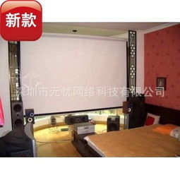 深圳市無憂網(wǎng)絡科技 文化辦公設備產(chǎn)品全覽