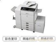 上海恒江辦公設備嘉定復印機租賃 夏普AR4020D產品詢價留言