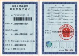 雙益餐飲管理產(chǎn)品與店鋪裝修視覺展示