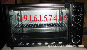 上海七茶餐飲企業(yè)管理 高效烤箱產(chǎn)品助力餐飲運(yùn)營(yíng)