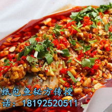 白水縣和仙坊餐飲管理有限責(zé)任公司 專業(yè)餐飲管理服務(wù)與多元化產(chǎn)品供應(yīng)