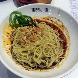 遇見小面 產(chǎn)品展示與餐飲管理新體驗