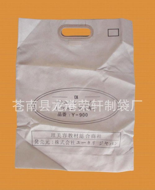 手提袋批發選購指南 蒼南縣學之舟文教用品廠的日用品產品解析