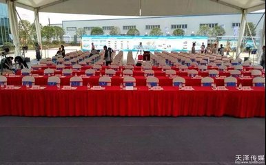 會(huì)展策劃公司的策劃方法與公關(guān)活動(dòng)策劃全解析
